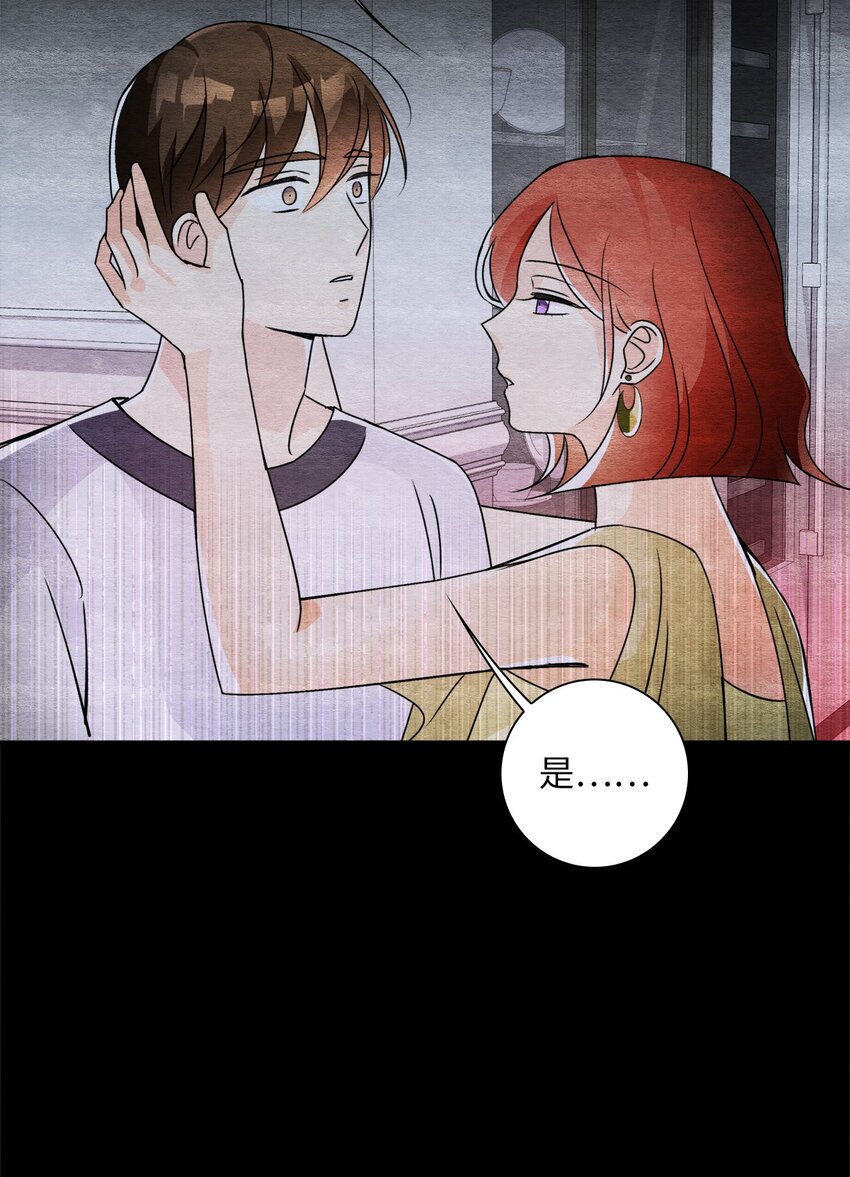 38 不可饶恕(1/2)-第38话