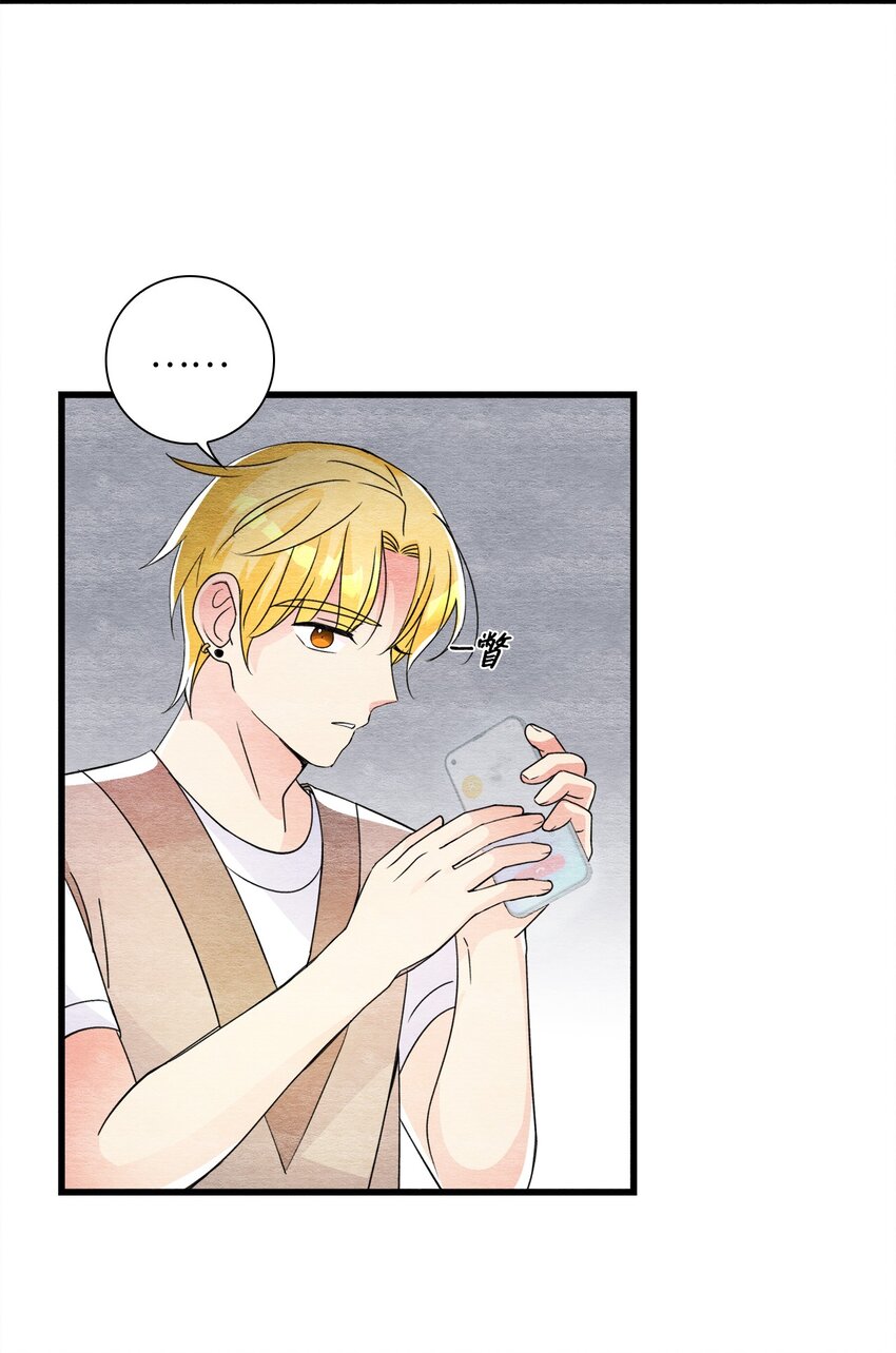 40 易阳的选择(1/2)-第40话