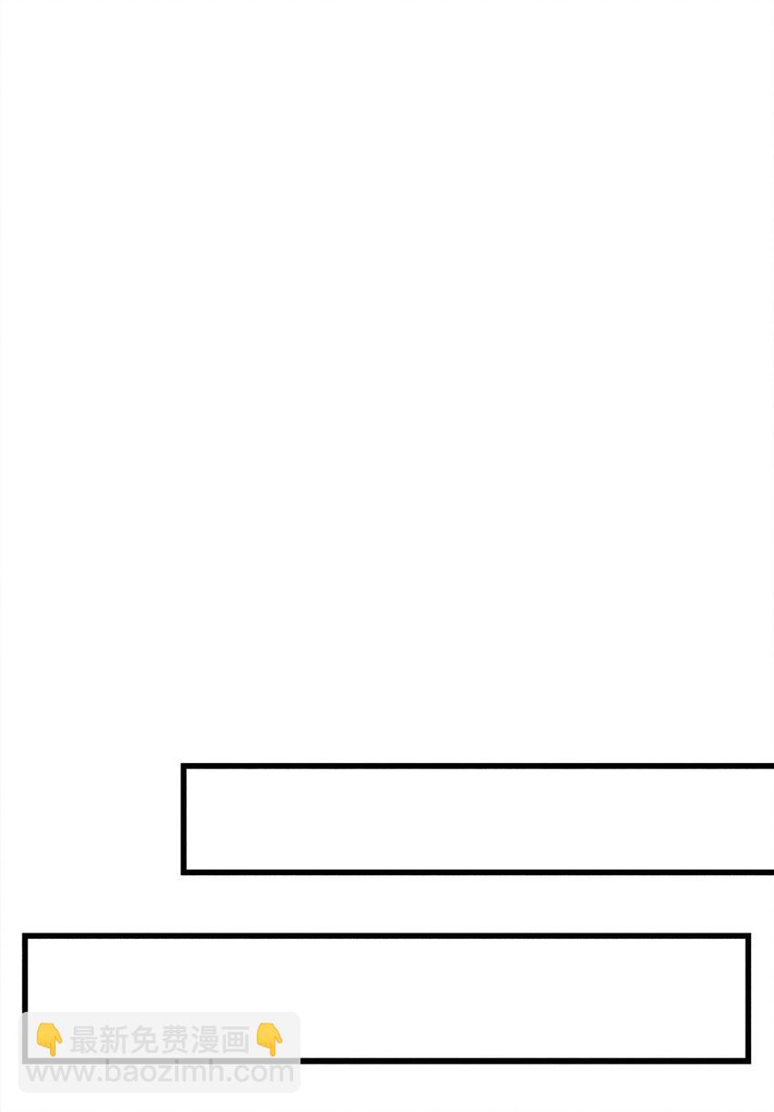 40 易阳的选择(1/2)-第40话