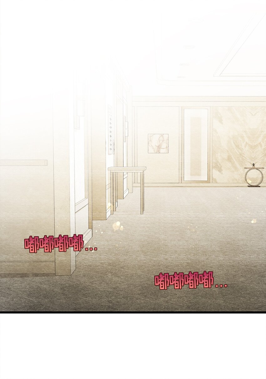 40 易阳的选择(1/2)-第40话