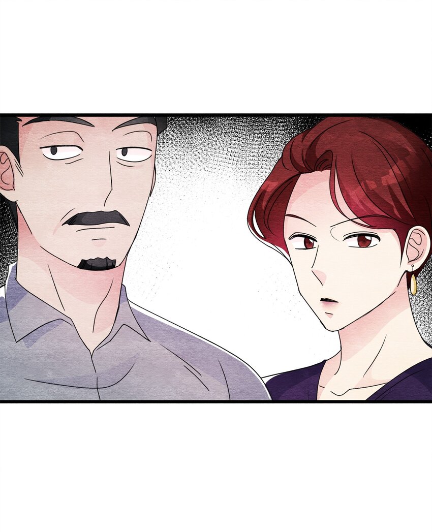 42 商人的思维(1/2)-第42话