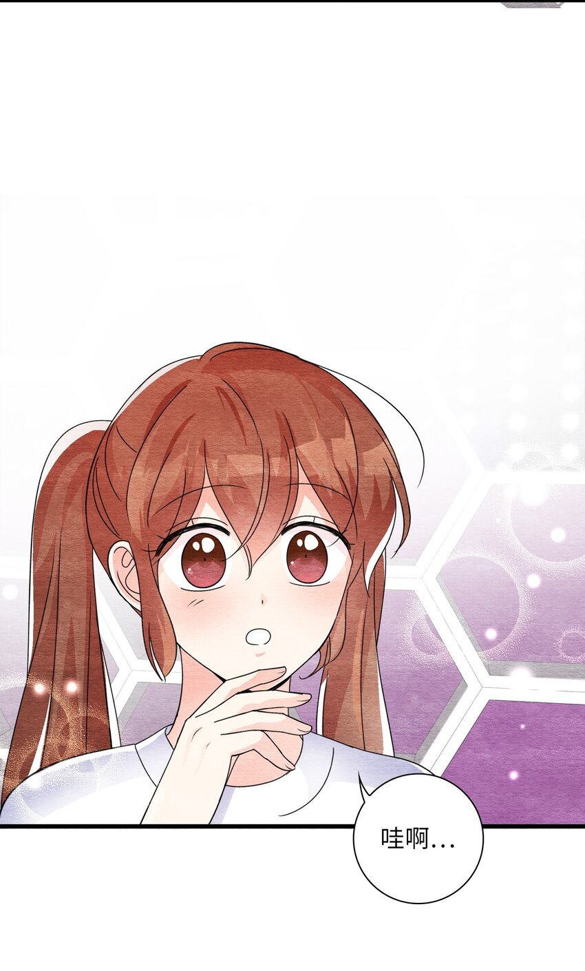 42 商人的思维(1/2)-第42话