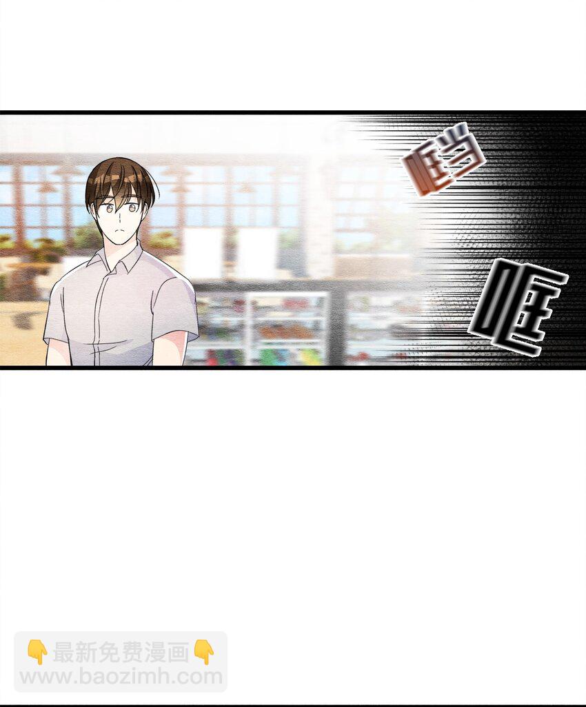 44 绑架(1/2)-第44话