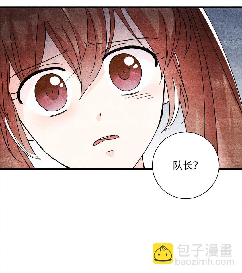 44 绑架(1/2)-第44话