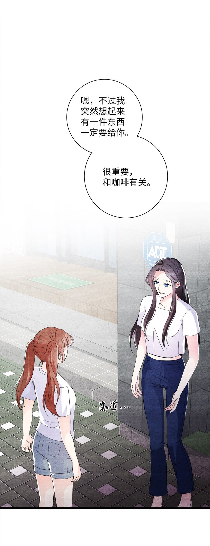 44 绑架(1/2)-第44话