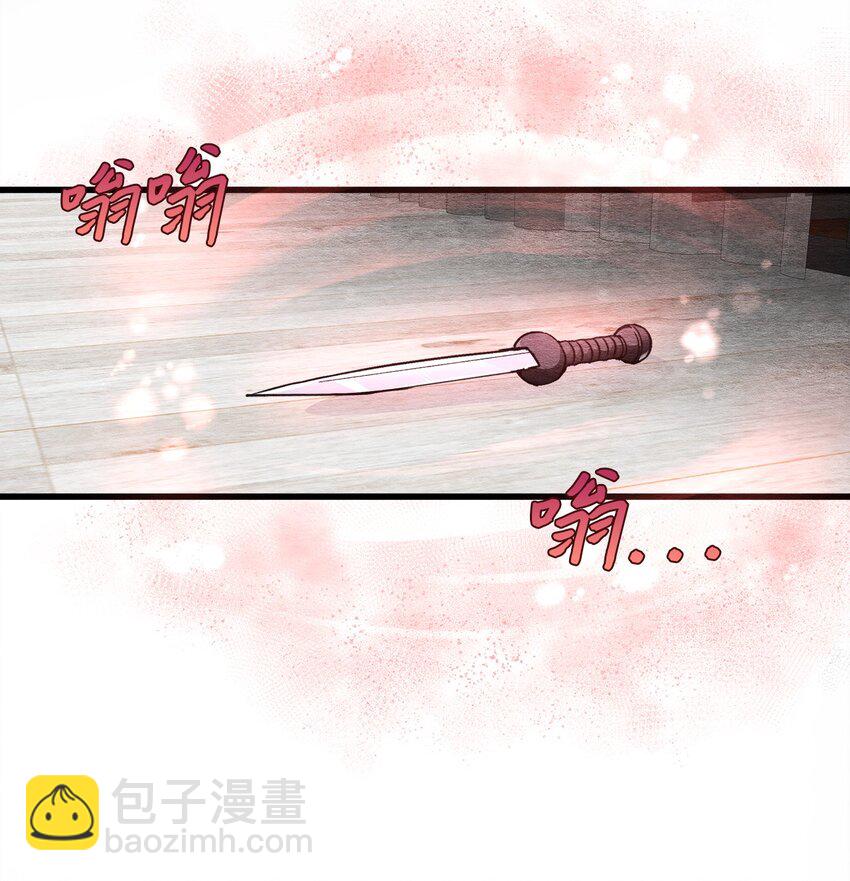 46 姐妹相认(1/2)-第46话