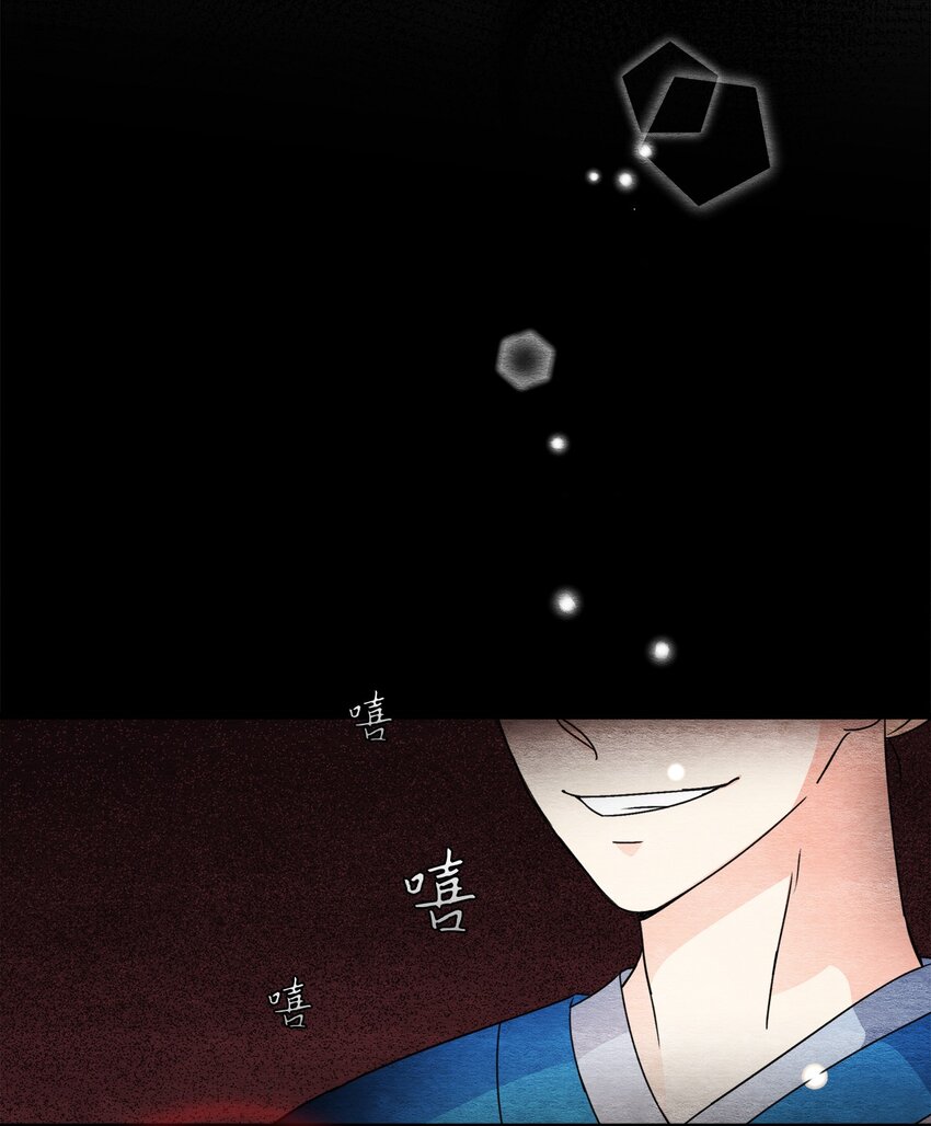 46 姐妹相认(1/2)-第46话