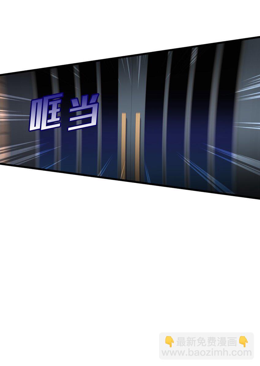 46 姐妹相认(1/2)-第46话