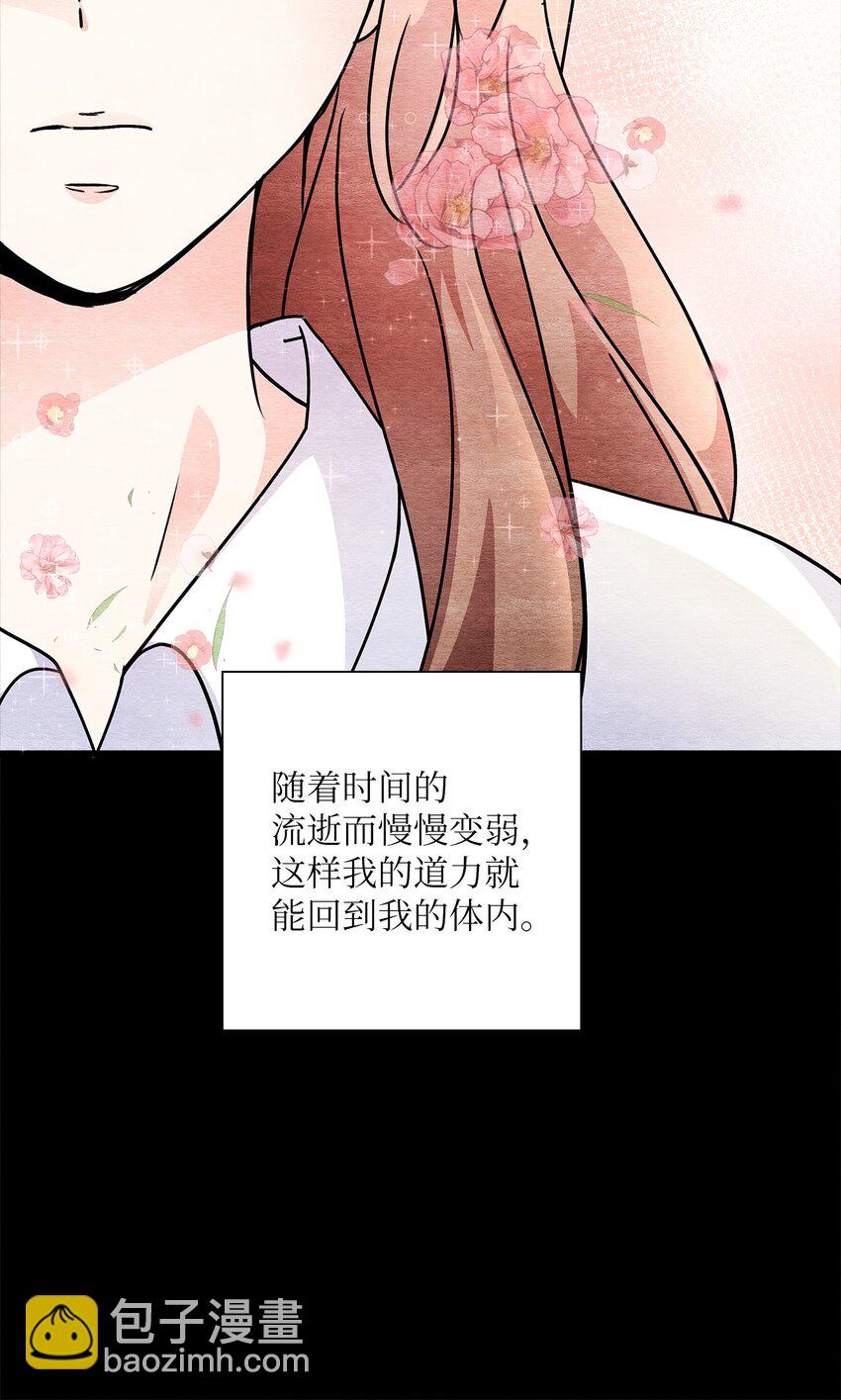 46 姐妹相认(1/2)-第46话