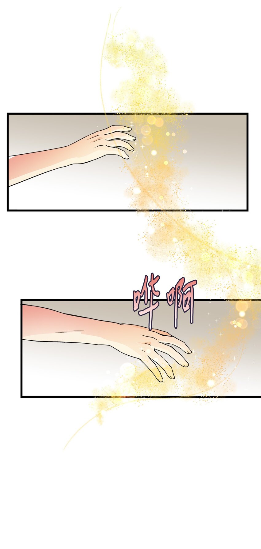 46 姐妹相认(1/2)-第46话