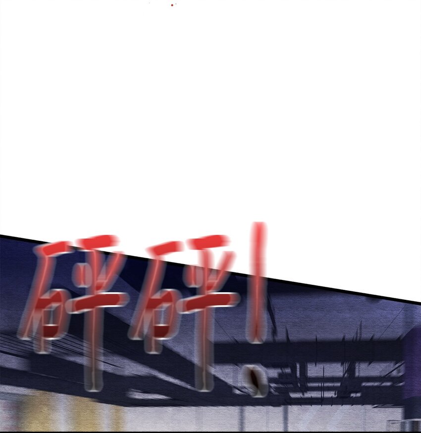 48 死不悔改(1/2)-第48话