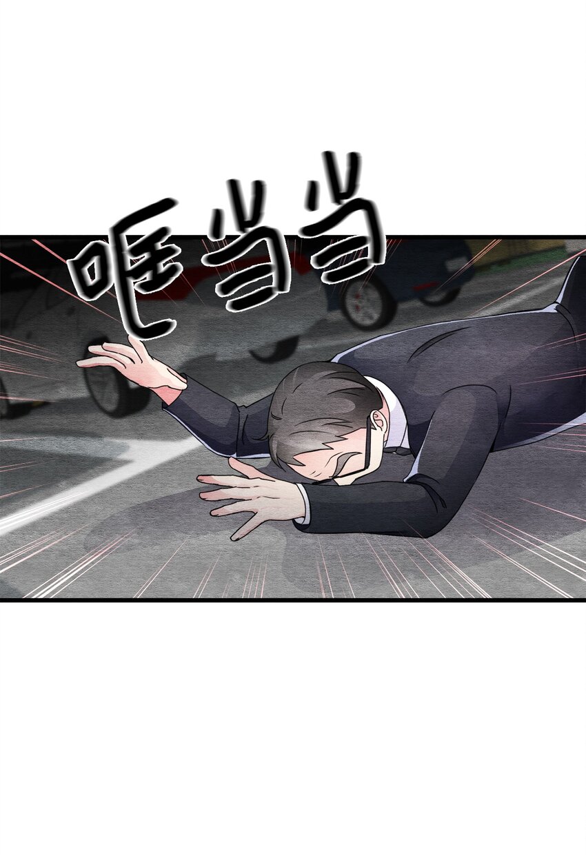 48 死不悔改(1/2)-第48话