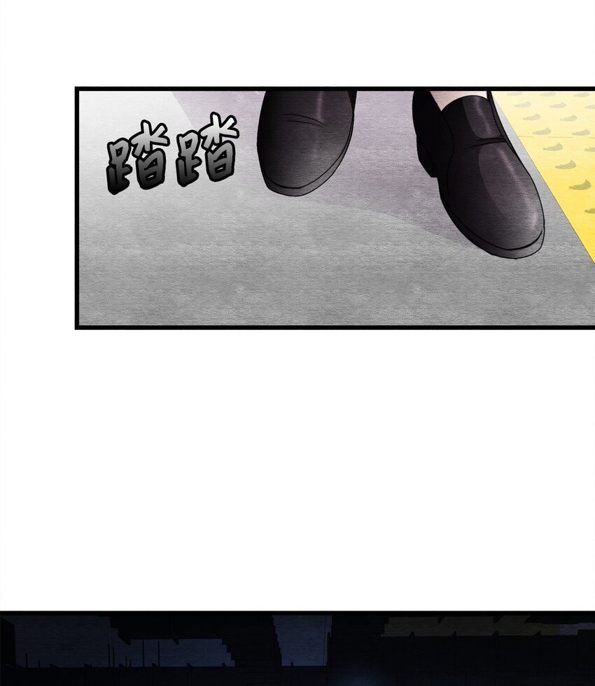 48 死不悔改(1/2)-第48话