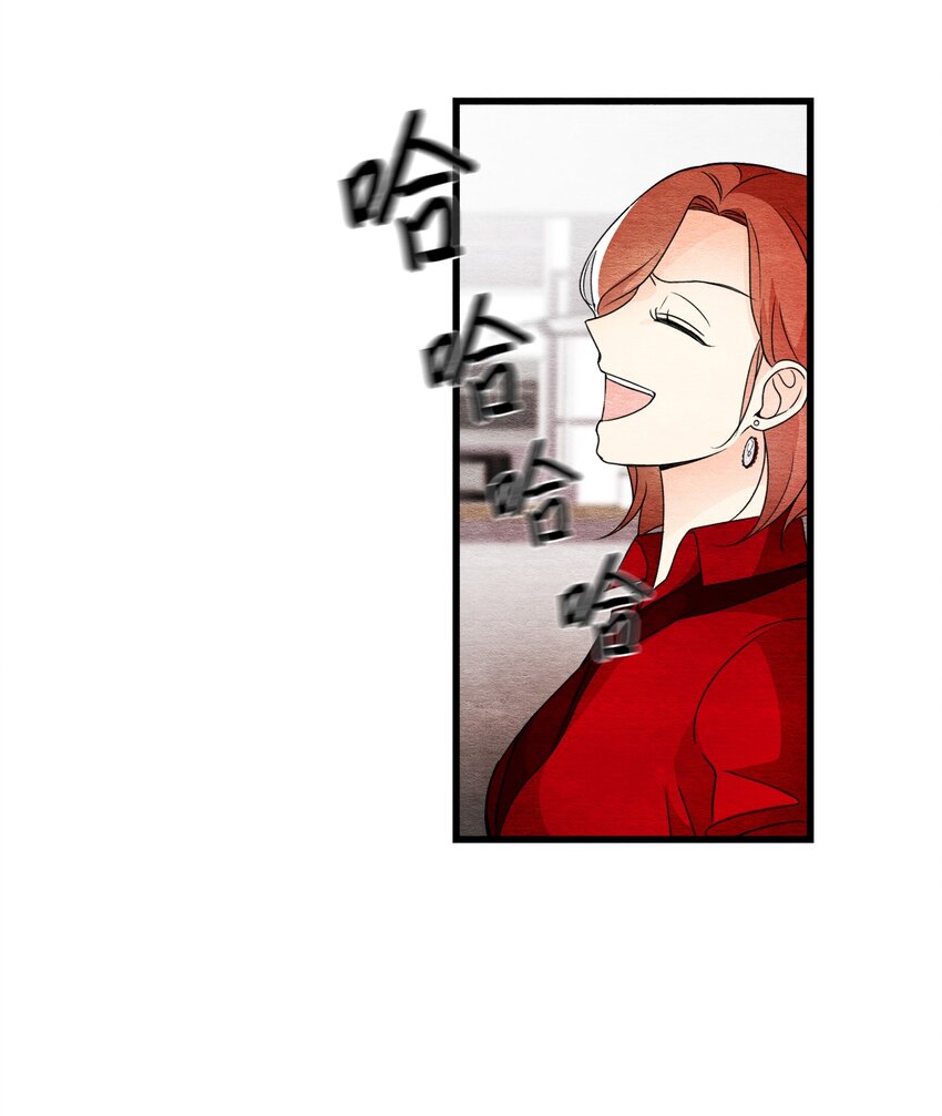 48 死不悔改(1/2)-第48话