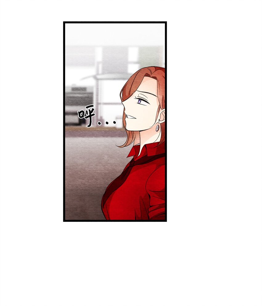 48 死不悔改(1/2)-第48话