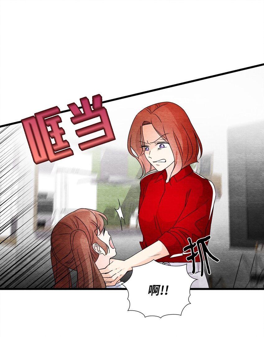 48 死不悔改(1/2)-第48话