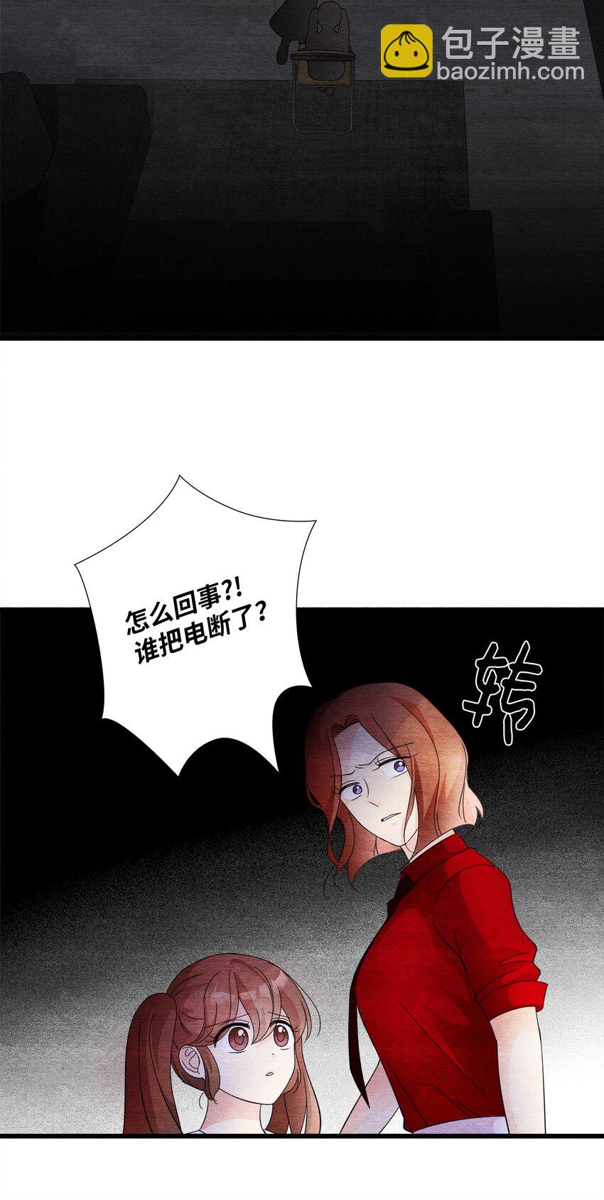 48 死不悔改(1/2)-第48话