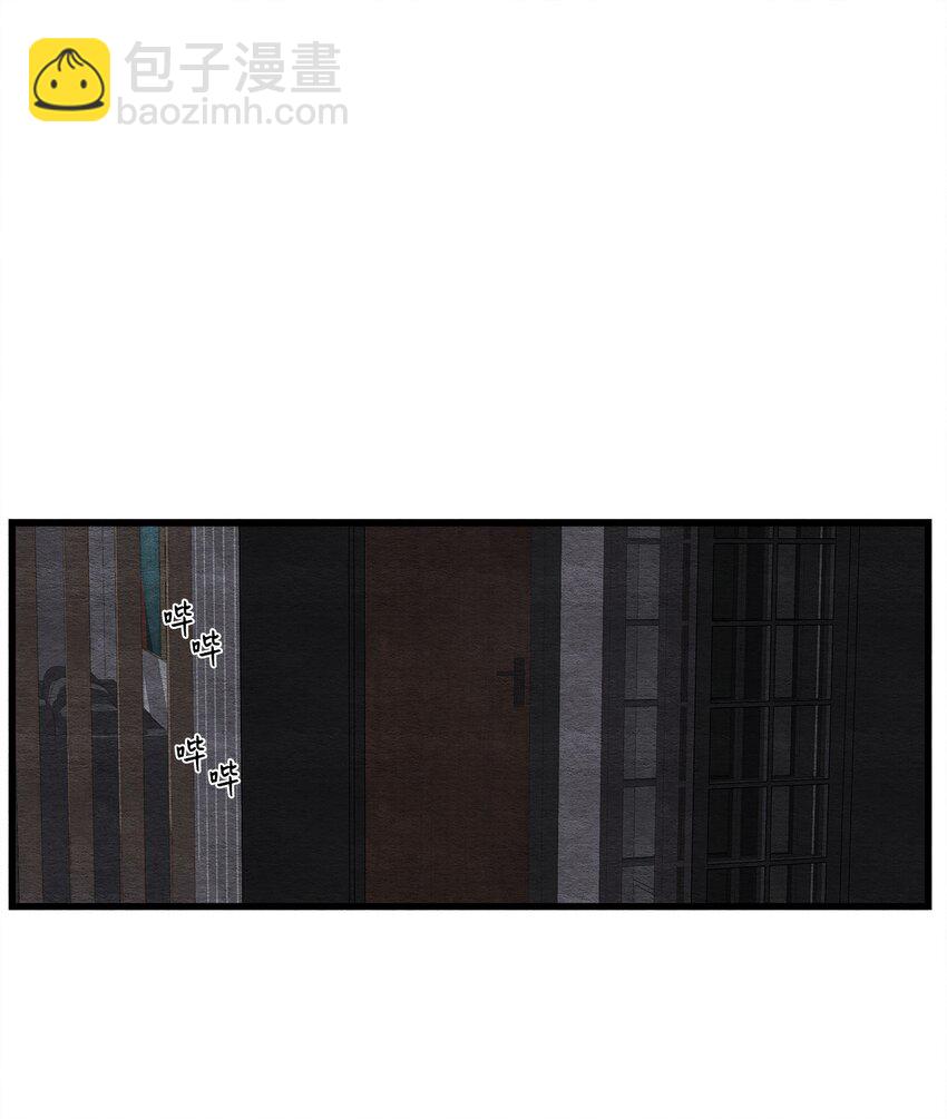 48 死不悔改(1/2)-第48话