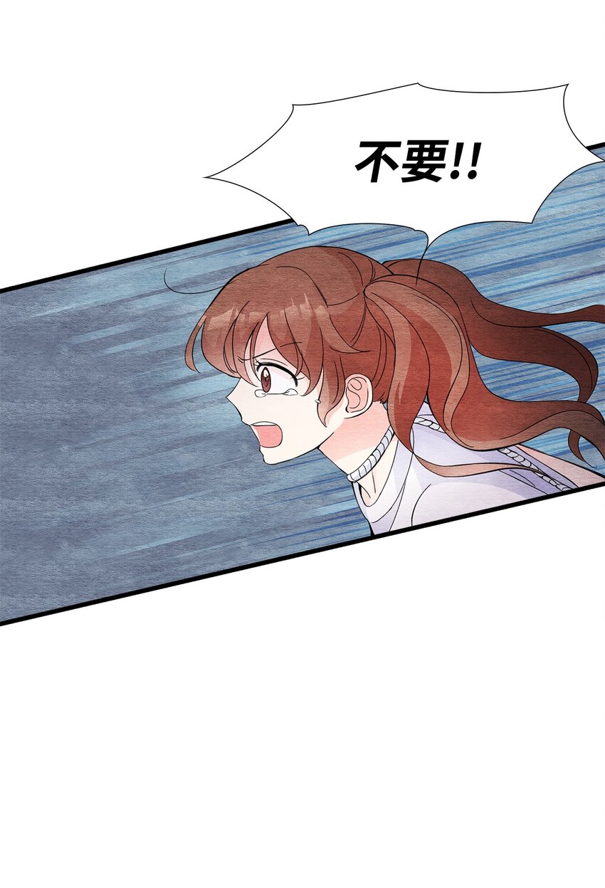 50 一家人(1/3)-第50话