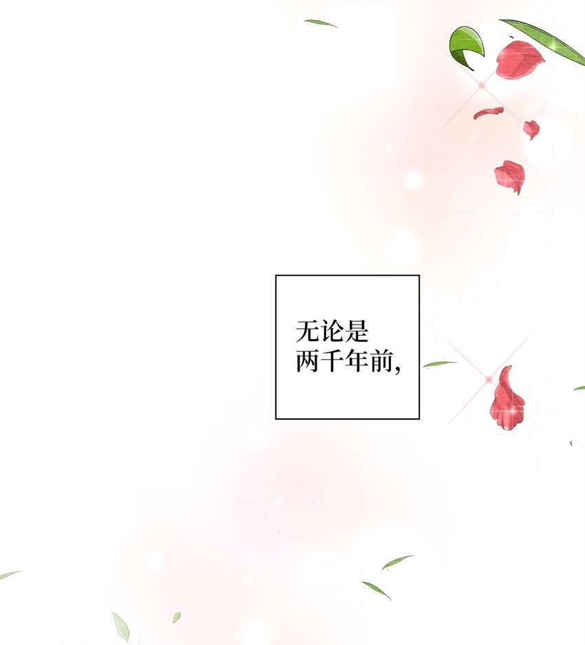 50 一家人(1/3)-第50话