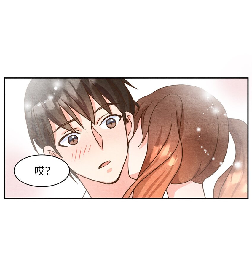 06 没有野心-第6话