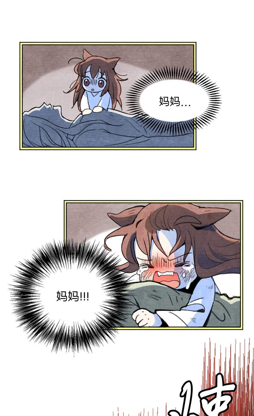 10 一百天(1/2)-第10话