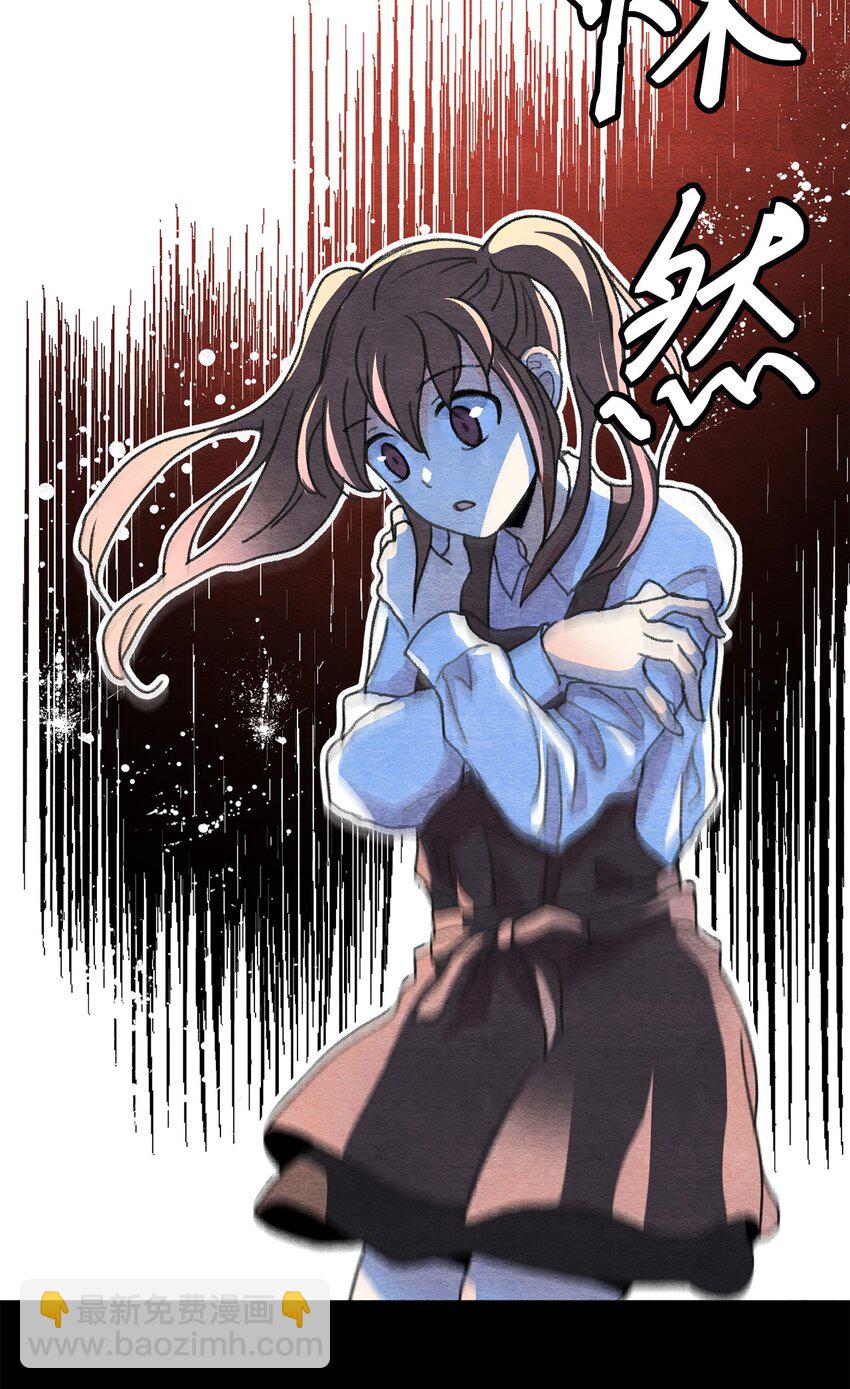 10 一百天(1/2)-第10话