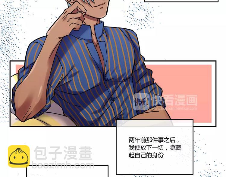 第2话  新的生活-第2话