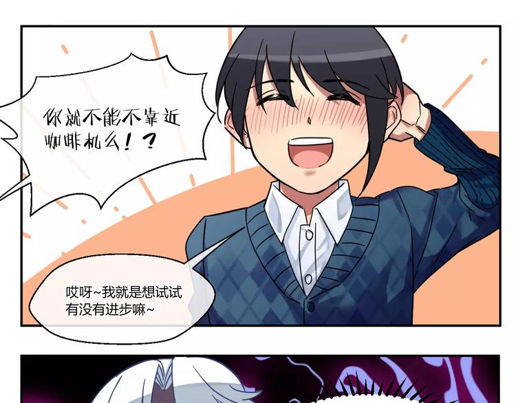 第2话  新的生活-第2话