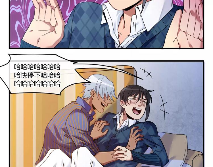 第2话  新的生活-第2话