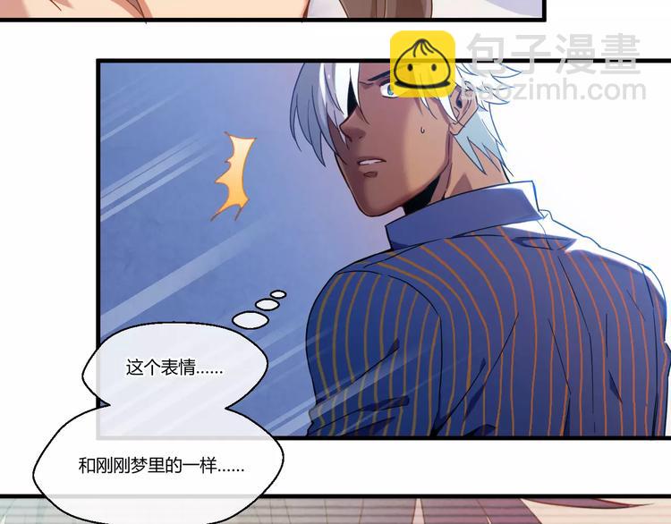 第2话  新的生活-第2话