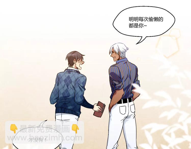 第2话  新的生活-第2话