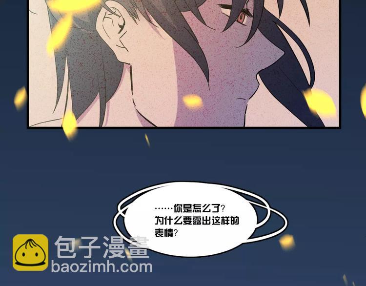 第2话  新的生活-第2话