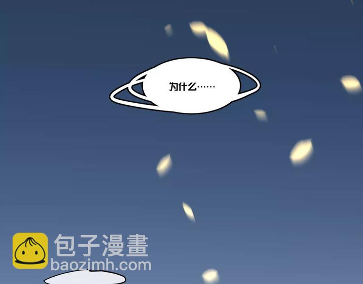 第2话  新的生活-第2话