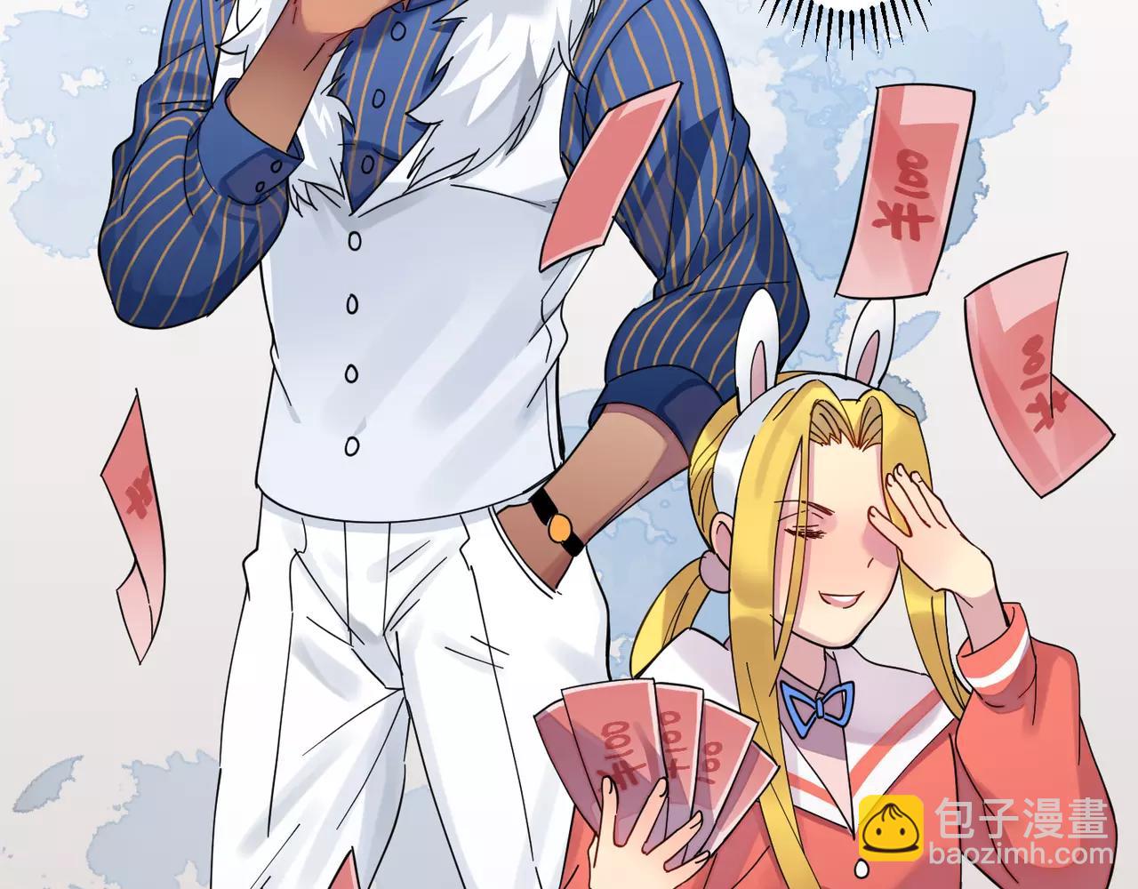 第10话 我被搭讪了(1/2)-第10话