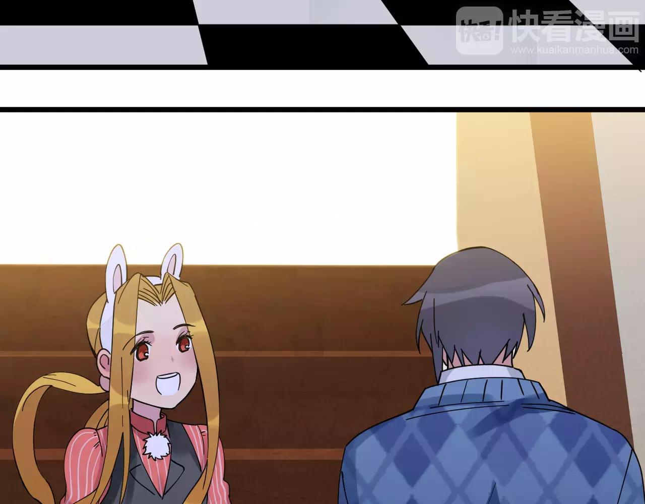 第12话 未知的情感(1/2)-第12话