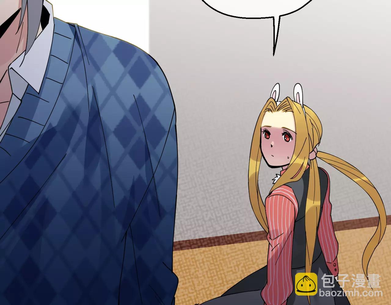 第12话 未知的情感(1/2)-第12话