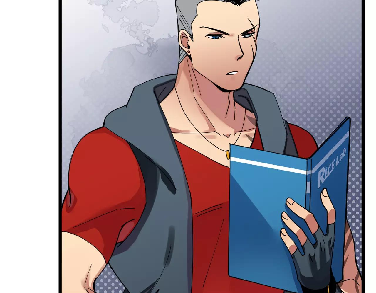 第12话 未知的情感(1/2)-第12话