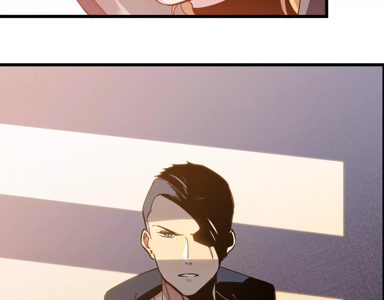 第12话 未知的情感(1/2)-第12话