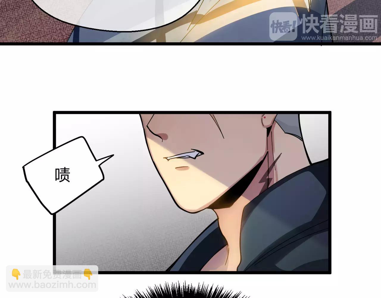 第12话 未知的情感(1/2)-第12话