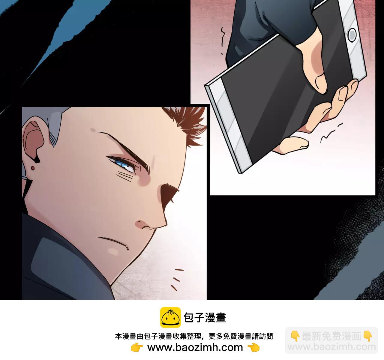 第12话 未知的情感(1/2)-第12话