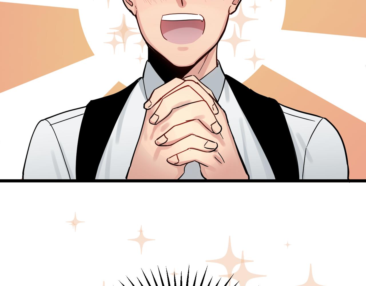 第14话 高岭之虎(1/2)-第14话