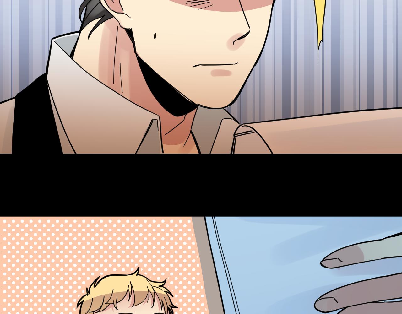 第14话 高岭之虎(1/2)-第14话