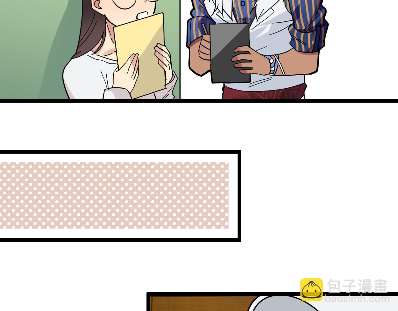 第16话 旧伤(1/2)-第16话