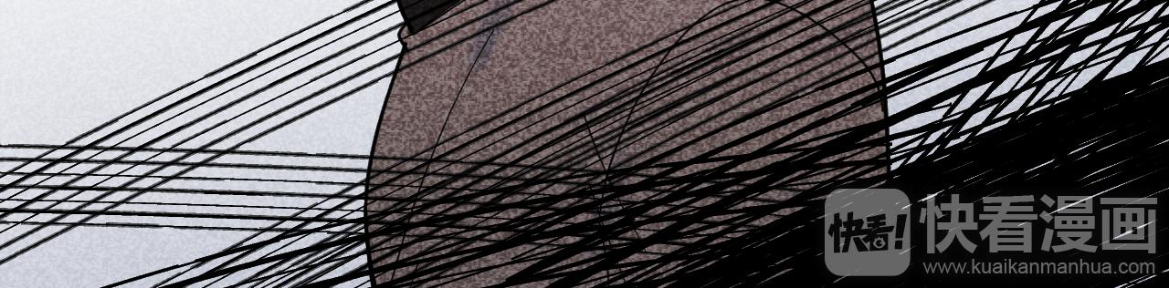 第16话 旧伤(1/2)-第16话