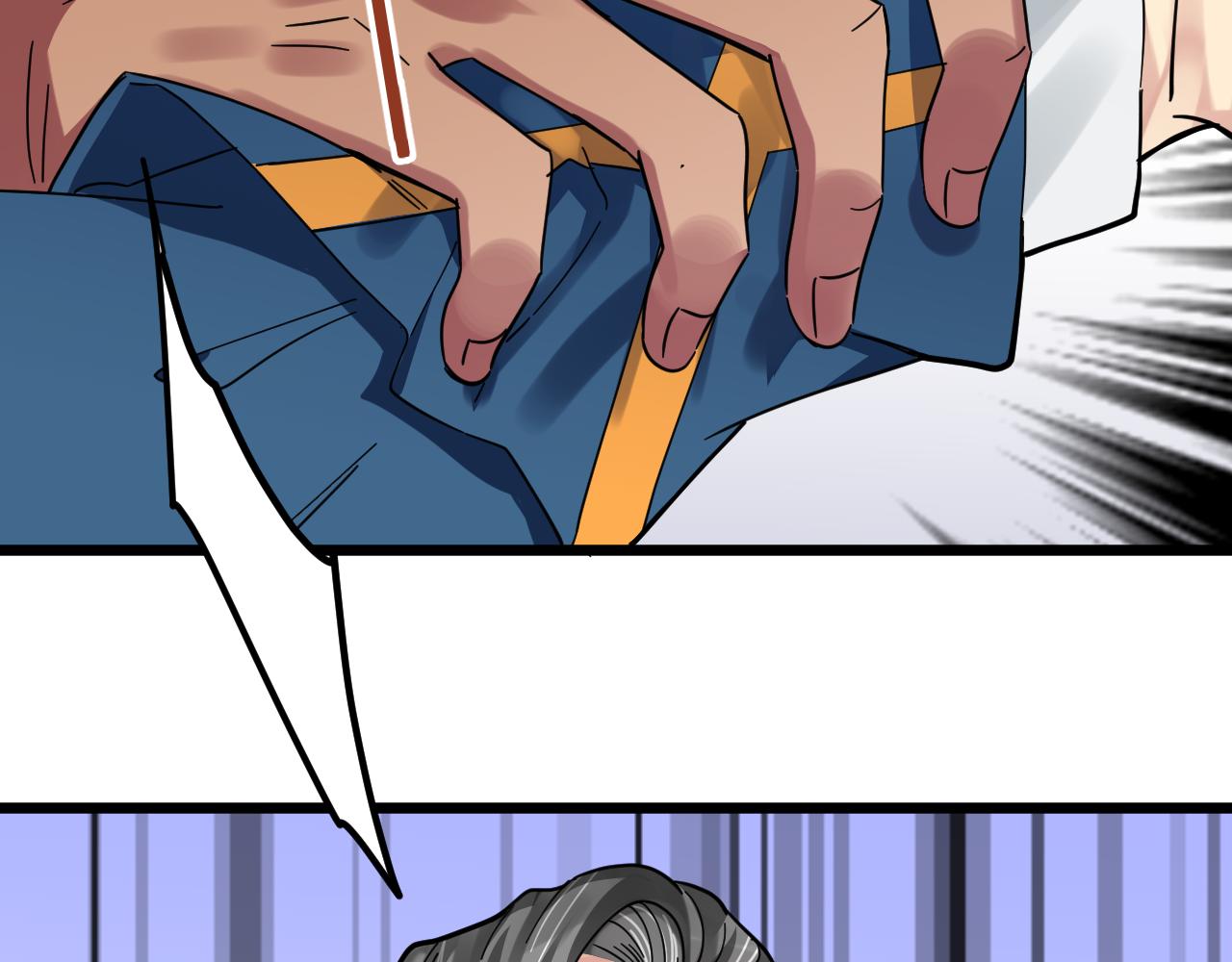 第16话 旧伤(1/2)-第16话