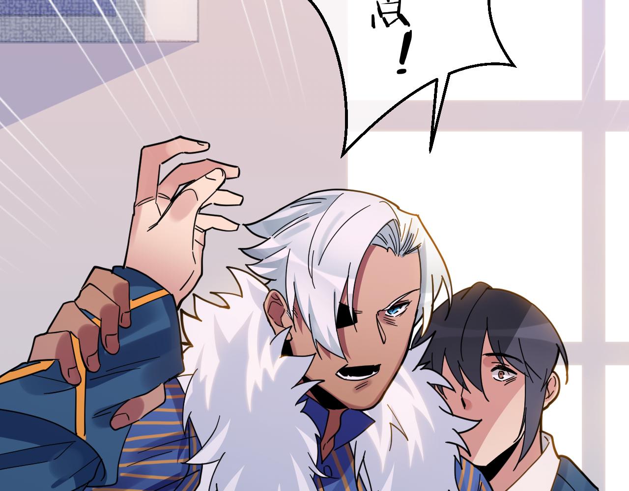 第16话 旧伤(1/2)-第16话