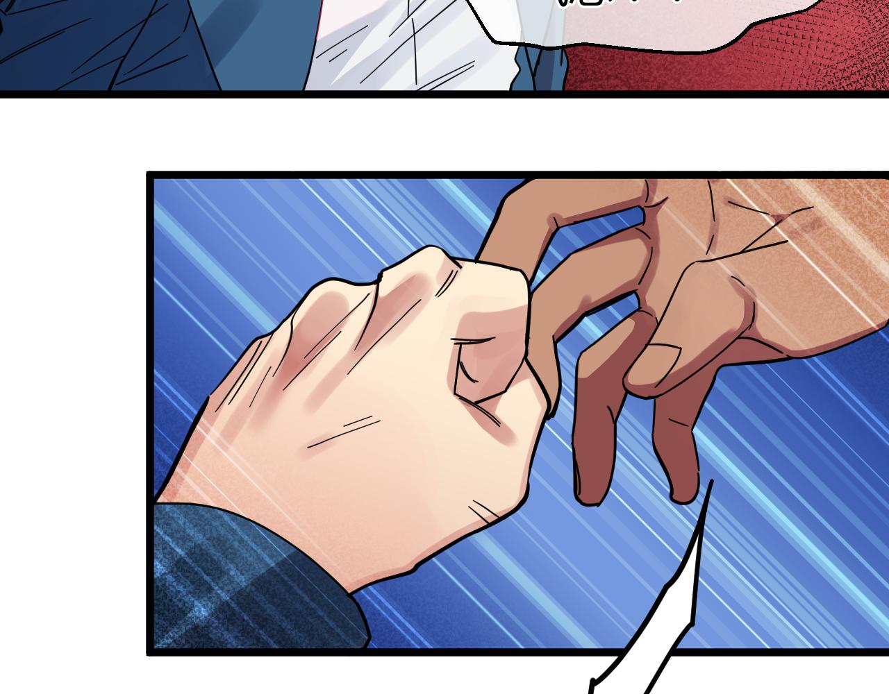 第16话 旧伤(1/2)-第16话