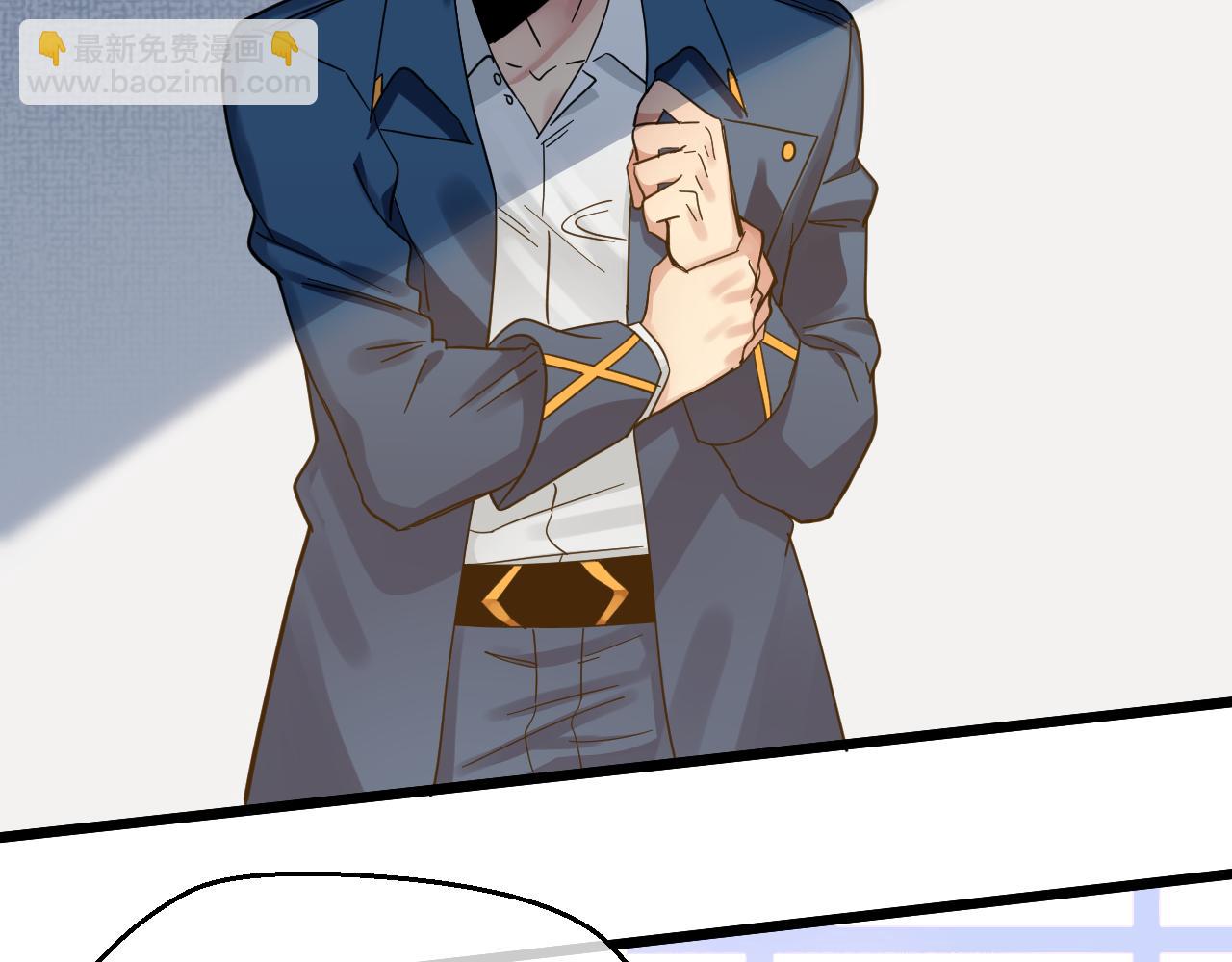 第16话 旧伤(1/2)-第16话