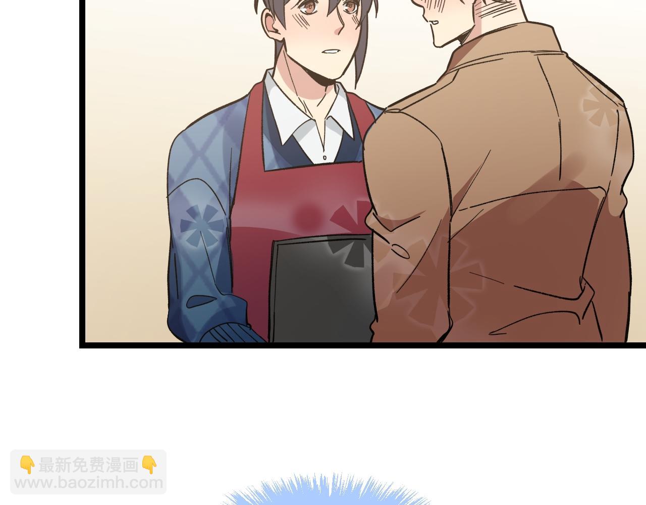 第18话 关系性(1/2)-第18话